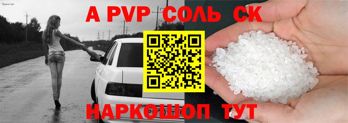 МЕФ кристаллы  ГАШ  Асбест  ЭКСТАЗИ  Вход с VPN  МАРИХУАНА 