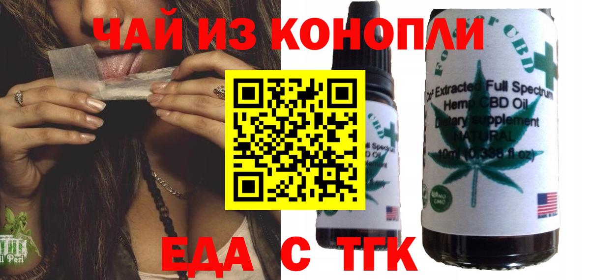  КОКАИН Асбест