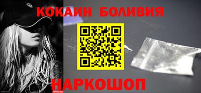 бутират Ртищево
