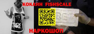 мдма Ростов Великий