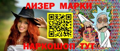 мдма Ростов Великий