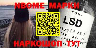 СК Ростов-на-Дону