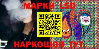 гашик Саяногорск
