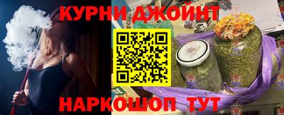 мдма Ростов Великий