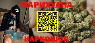 бутират Ртищево