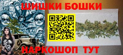 мдма Ростов Великий