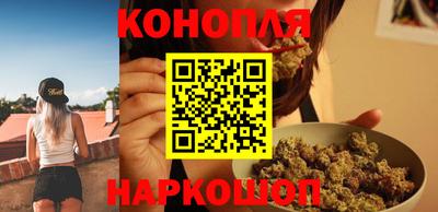 гашик Саяногорск