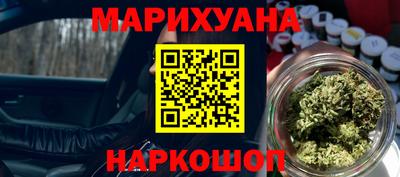 мдма Ростов Великий