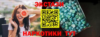 СК Ростов-на-Дону