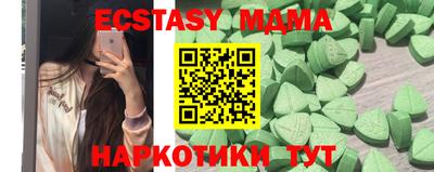 СК Ростов-на-Дону
