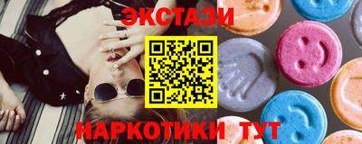 мдма Ростов Великий