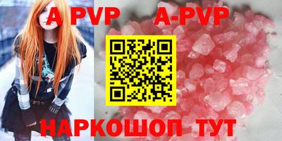 СК Ростов-на-Дону