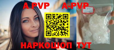 мдма Ростов Великий