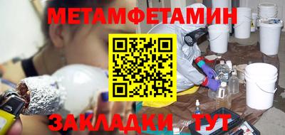 СК Ростов-на-Дону