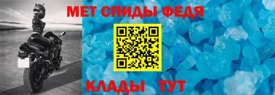 СК Ростов-на-Дону