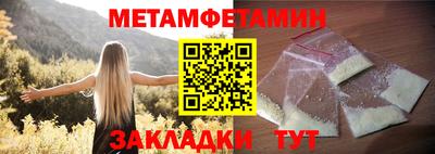 мдма Ростов Великий