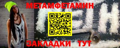 СК Ростов-на-Дону