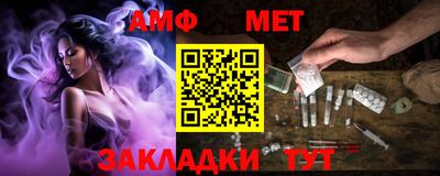 СК Ростов-на-Дону
