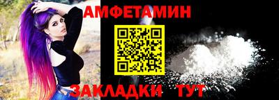 мдма Ростов Великий