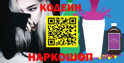 мдма Ростов Великий