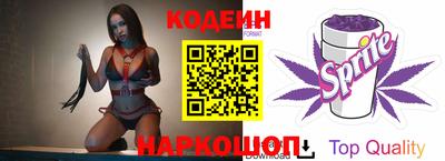 СК Ростов-на-Дону