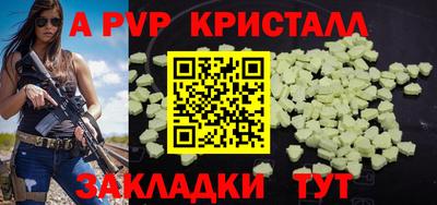 СК Ростов-на-Дону