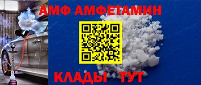 кокаин Саянск
