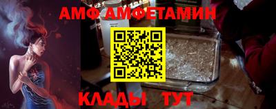 СК Ростов-на-Дону