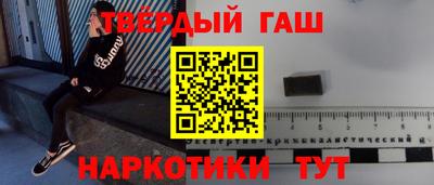 2c-b Сафоново