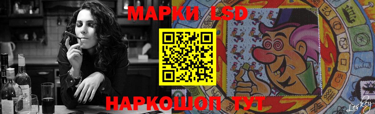Асбест  Лсд 25 экстази ecstasy  Вход с VPN 